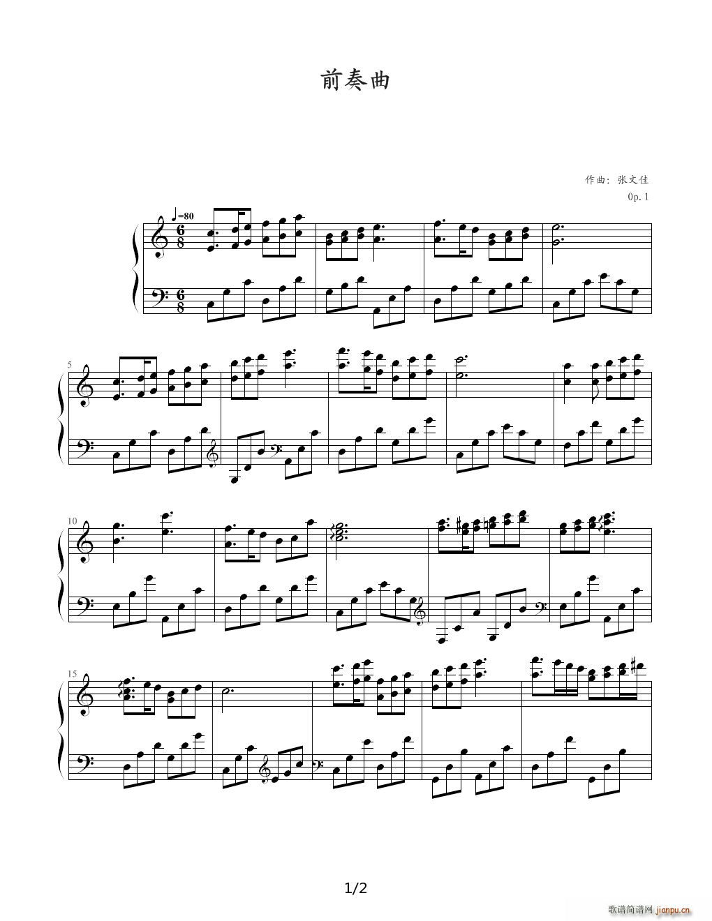 ǰ���� C�{(����V)1