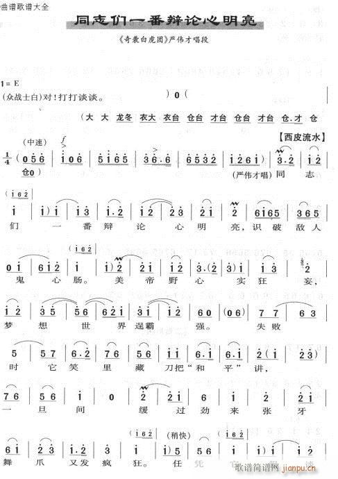 ͬ־��һ���qՓ������(�������V)1