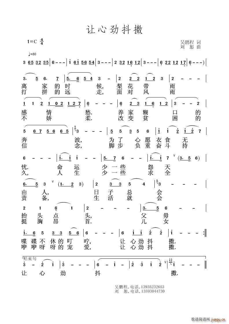 ׌�ĄŶ���(���ָ��V)1