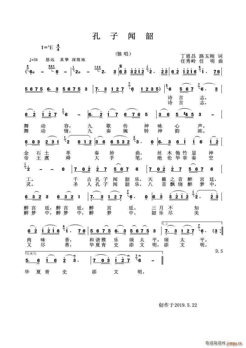 ������ ·�񄂶������~����X������(ʮ�ּ�����)1