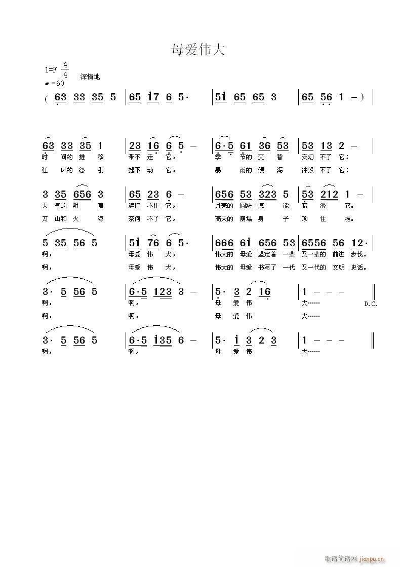 ĸ��(��i)����(���ָ��V)1