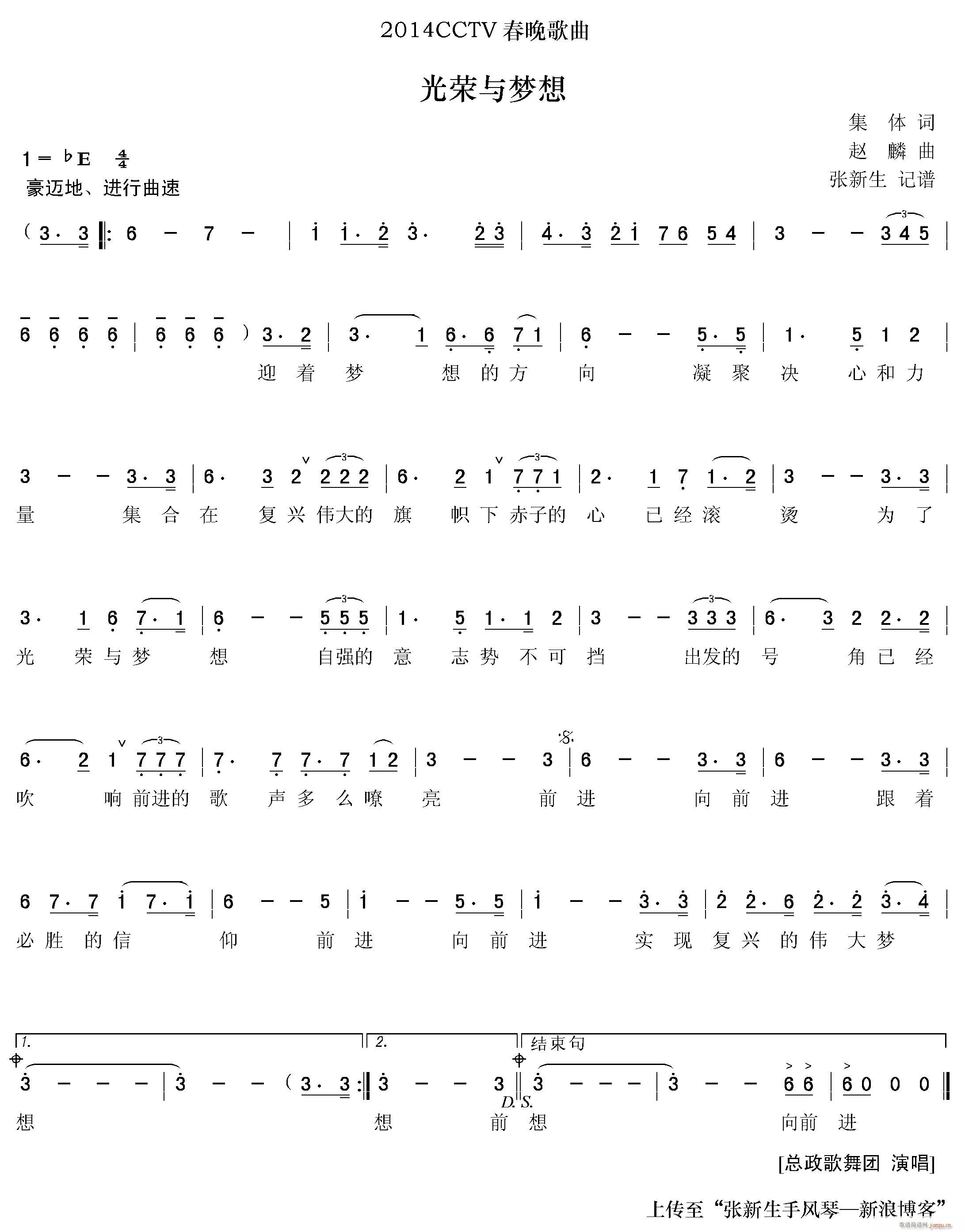 ��ҕ�R�괺���¸��x ��s�c��(m��ng)��(ʮ�ּ�����)1