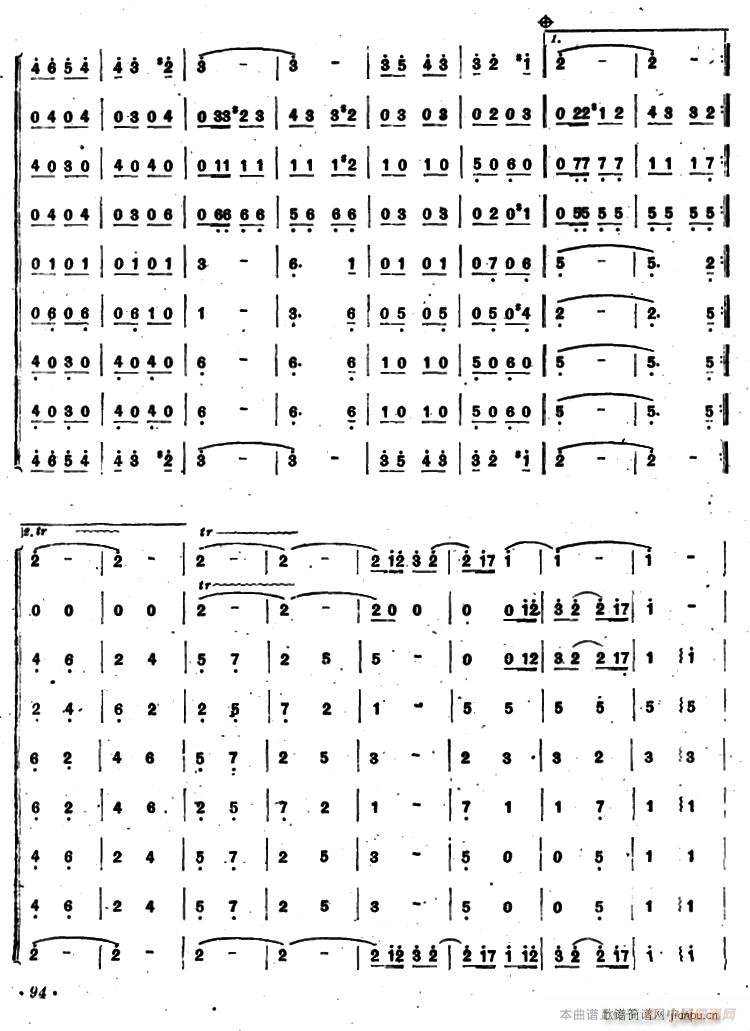 �½�֮�� ����(�����V)3