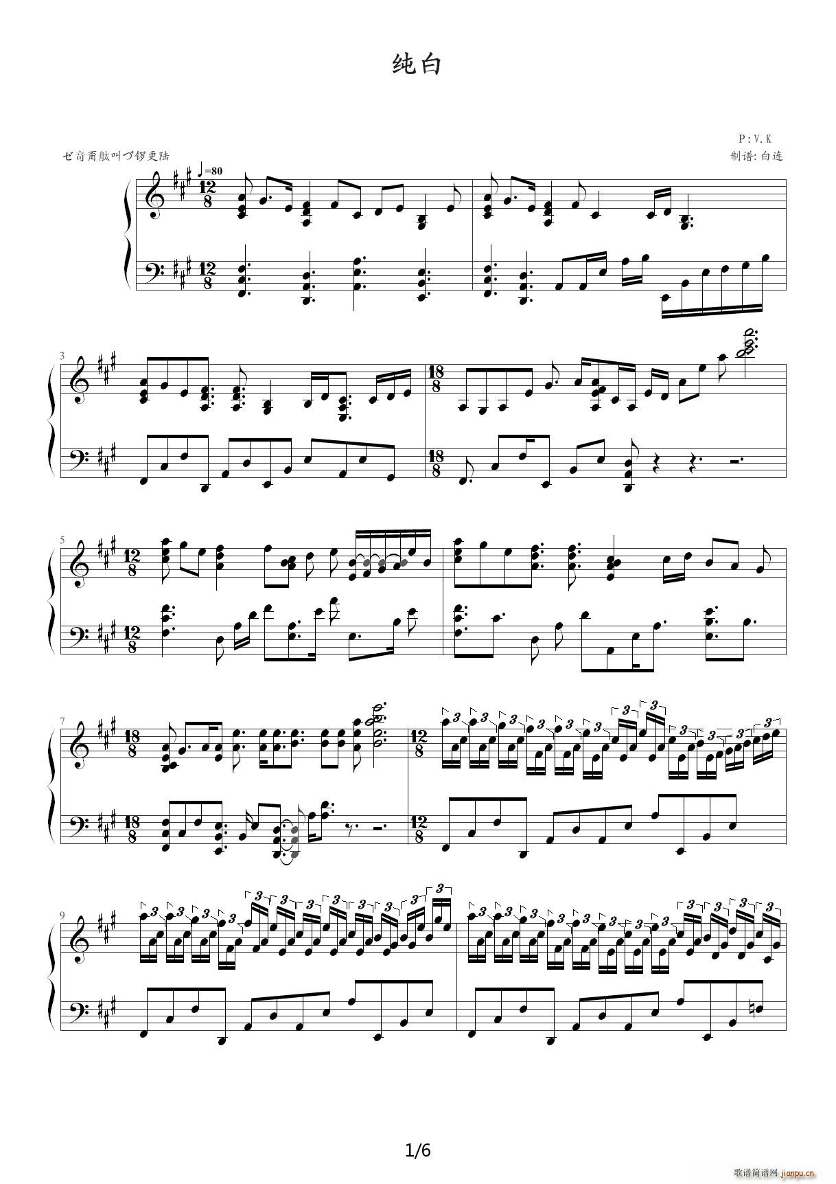 ���������� V K�� A�{(����V)1