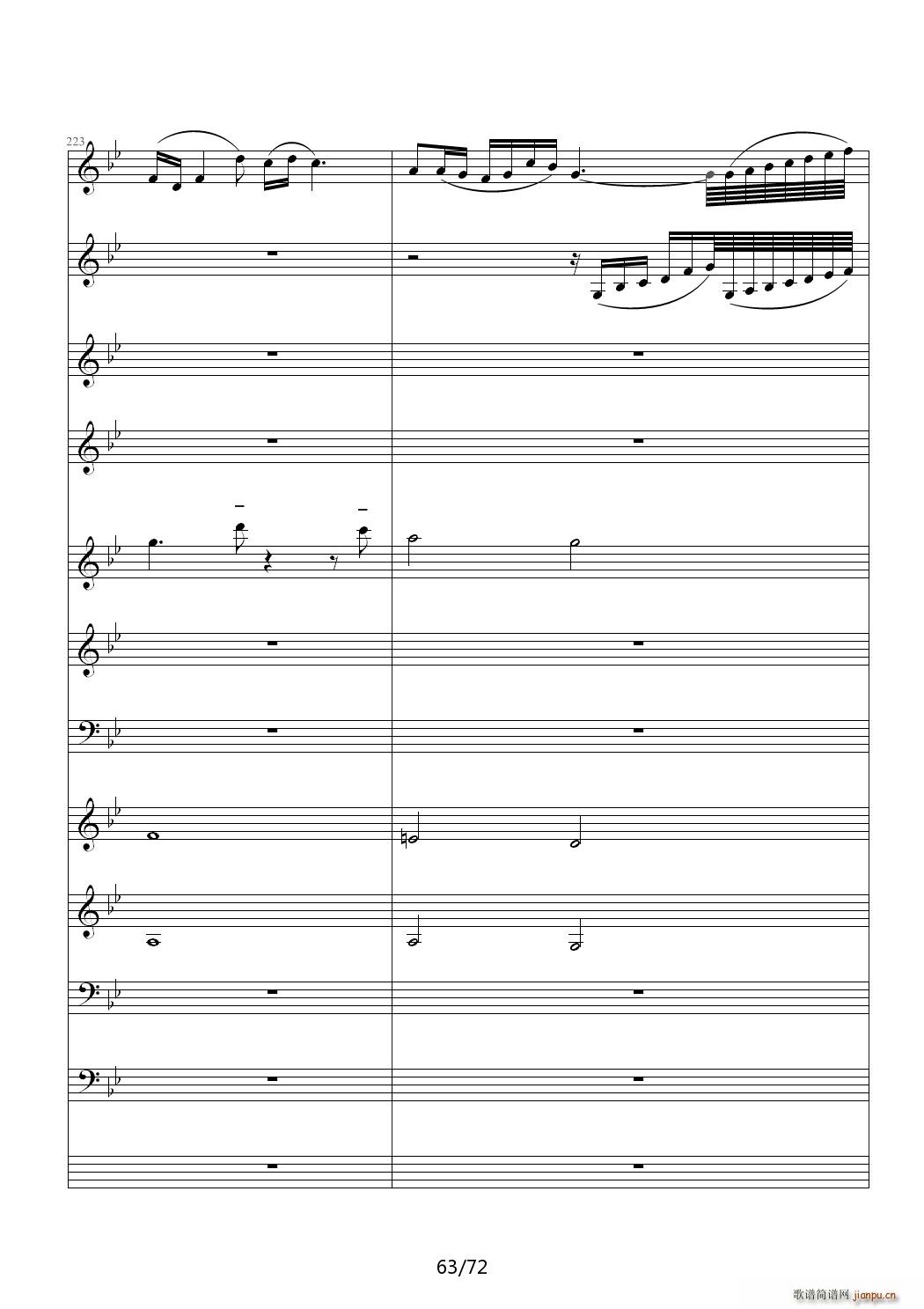 ��(��i)ԏጵ�ҹ ǰƪ C�{(����V)63