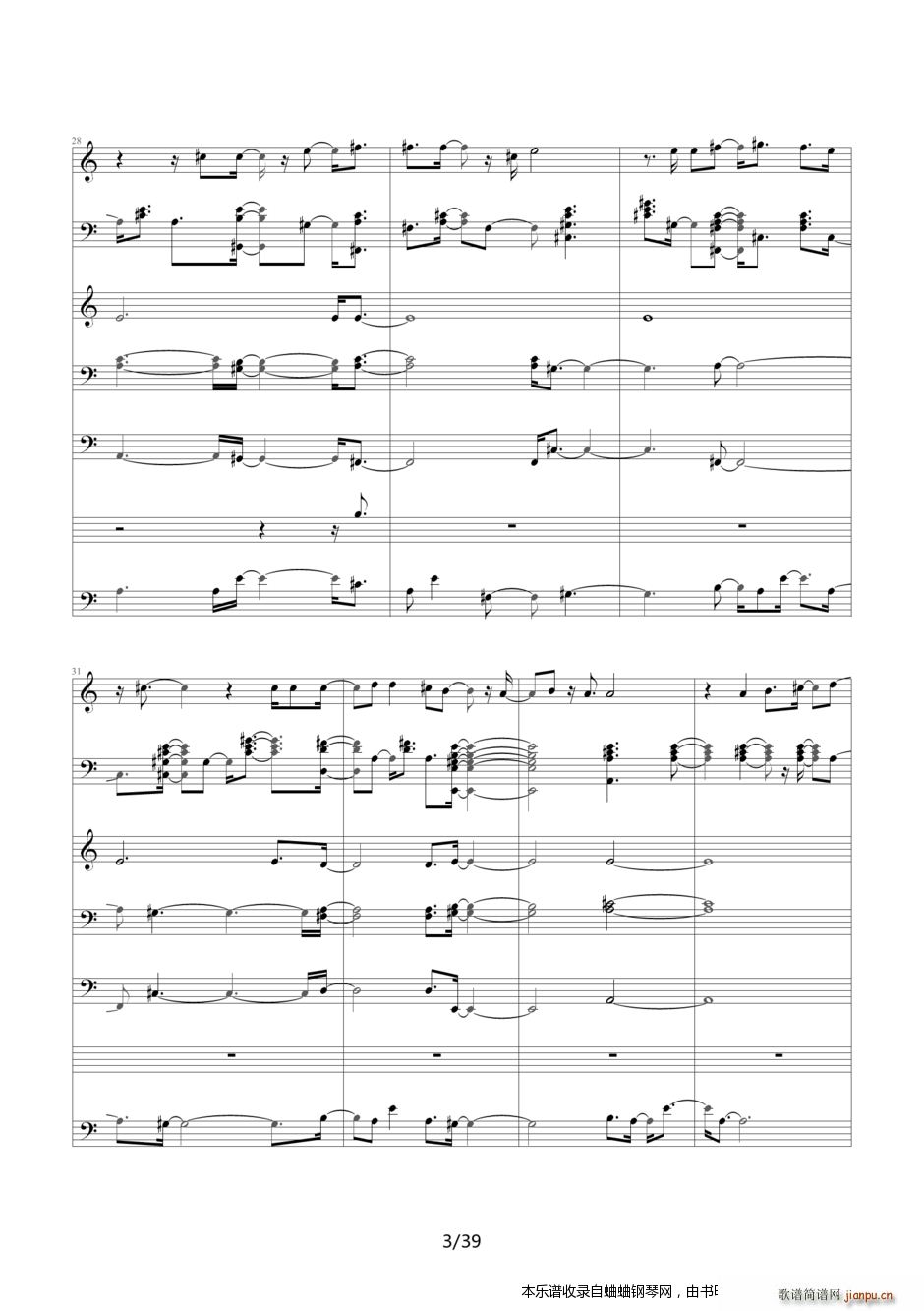 ����̽���� Ƭβ��21�D�D�������� ���������е�Ψһ(����V)3