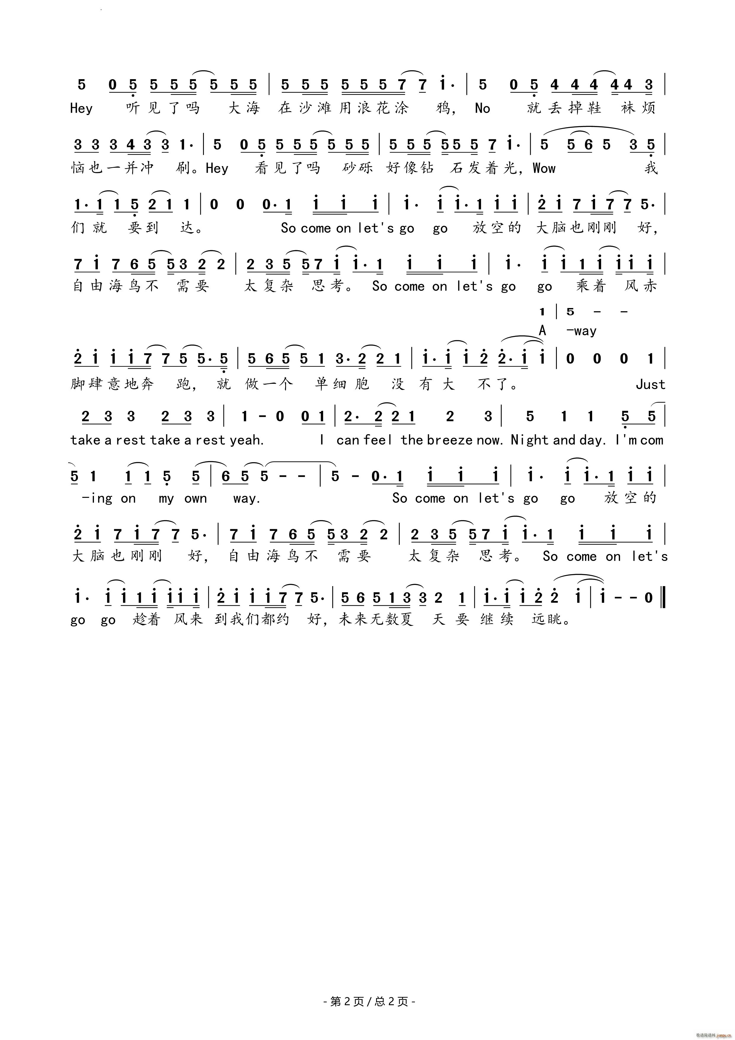 ���շ���ʽ(���ָ��V)3