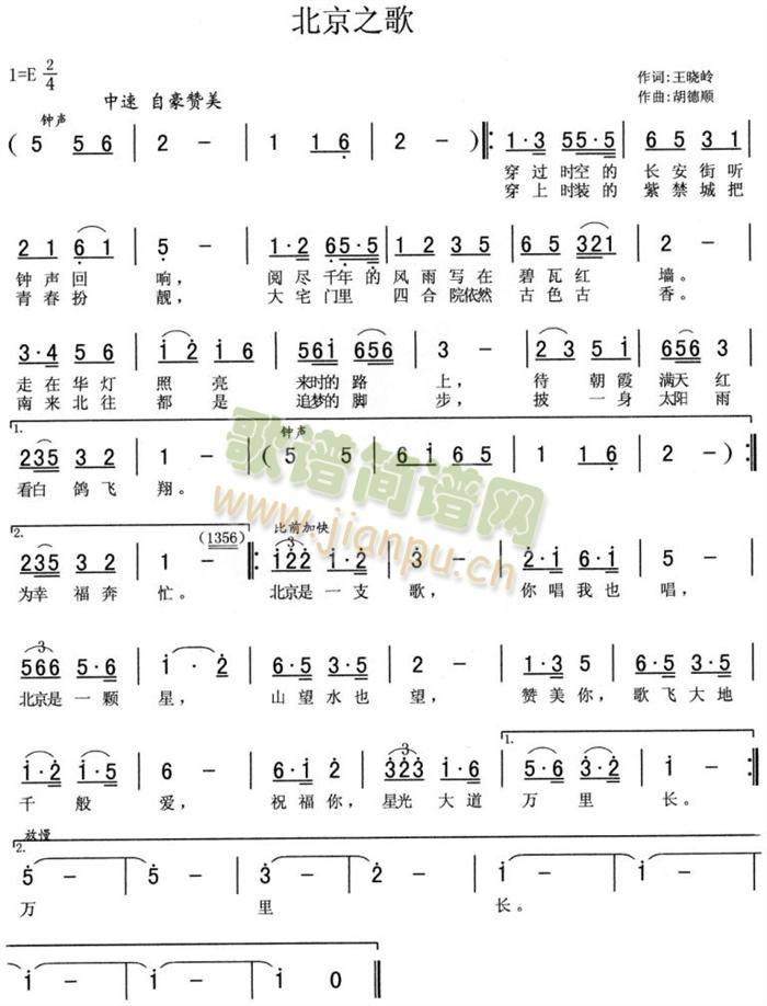 ����֮��(���ָ��V)1