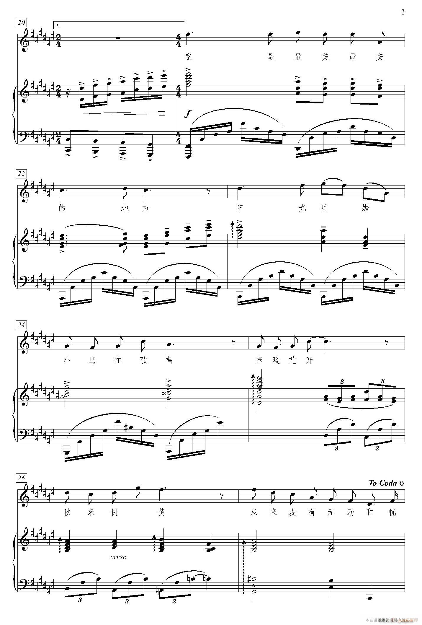 ���������ĵط�(���ָ��V)3