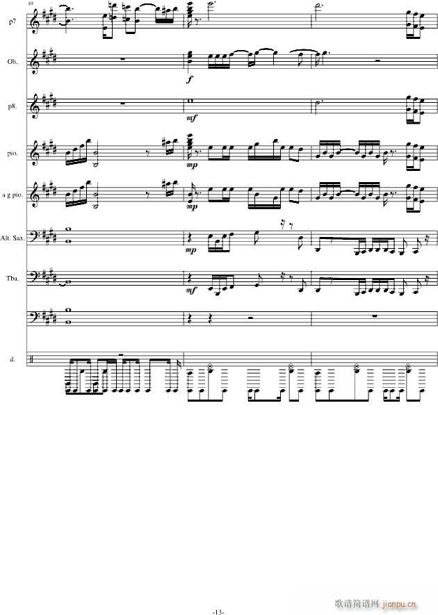 hold you still �Ͻ����^1 �ľ���(����V)13