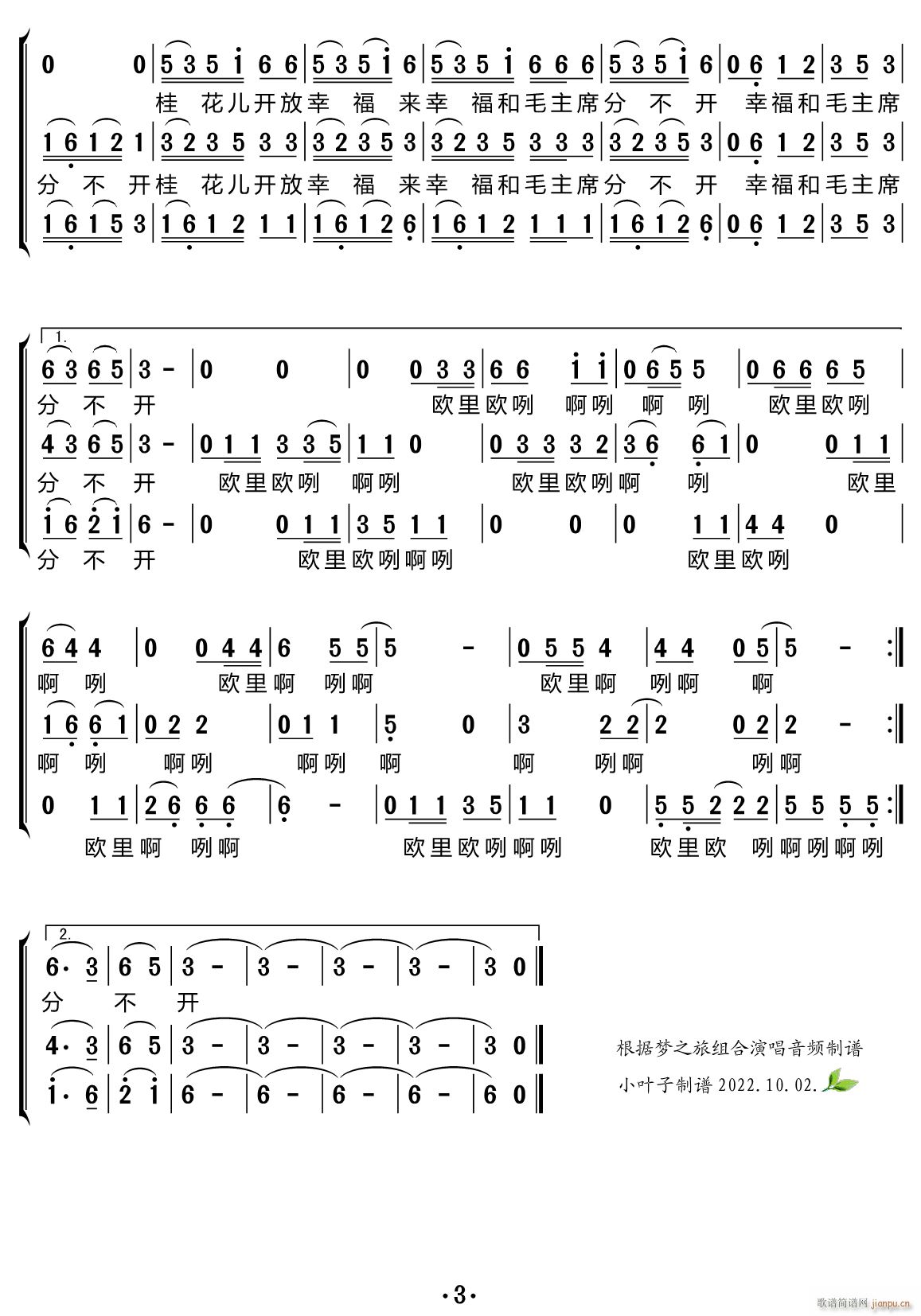 ���_(k��i)���Ҹ���(l��i) �ϳ��V(�ϳ��V)3