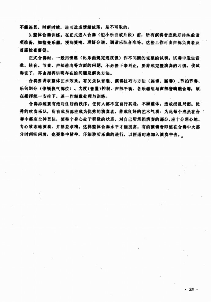 Ŀ�ǰ��?1-40(���ָ��V)33