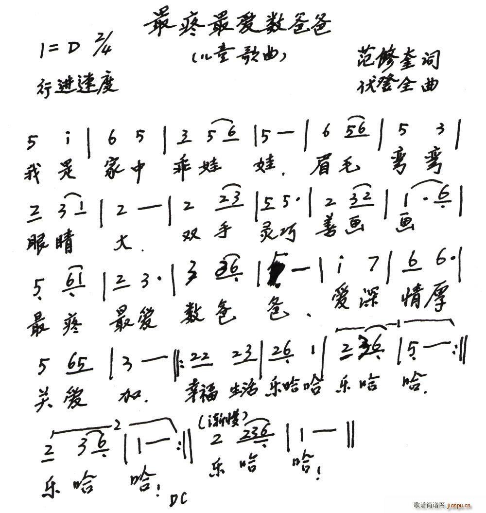 ������?l��i)?��i)���ְ� ����(ʮ�ּ�����)1