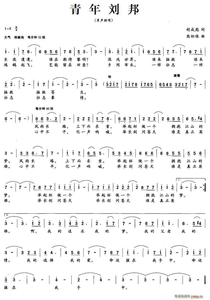 ���ꄢ��(���ָ��V)1