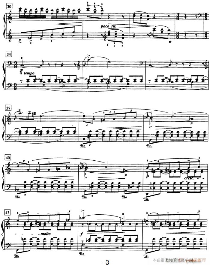 ��ٽ̵̳ڰ˼� ���☷(l�� )�� ҹ�� Op 54 No 4(����V)3