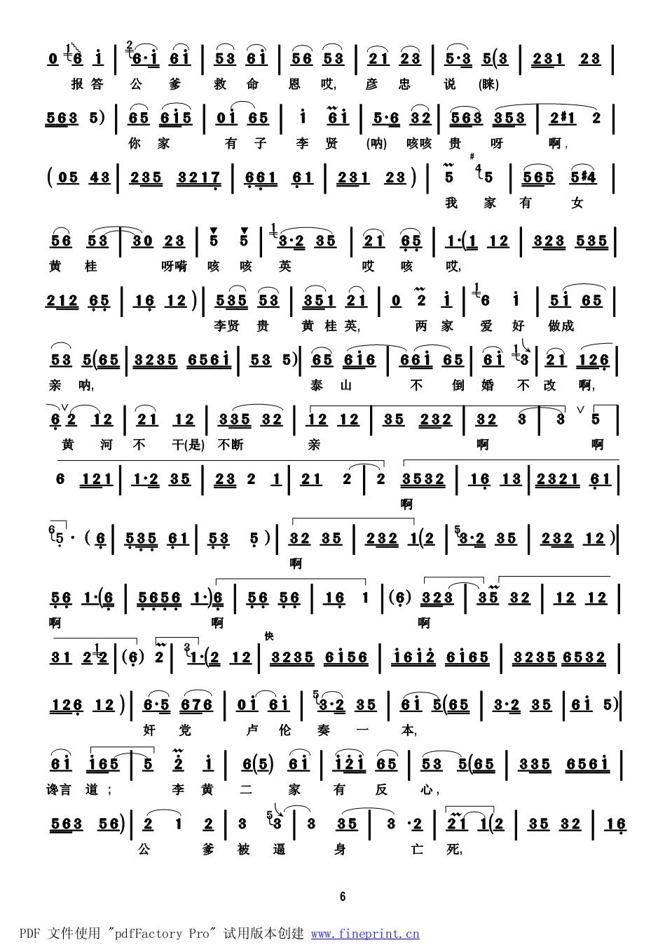 �����������ݷA3.4(ʮ�ּ�����)1