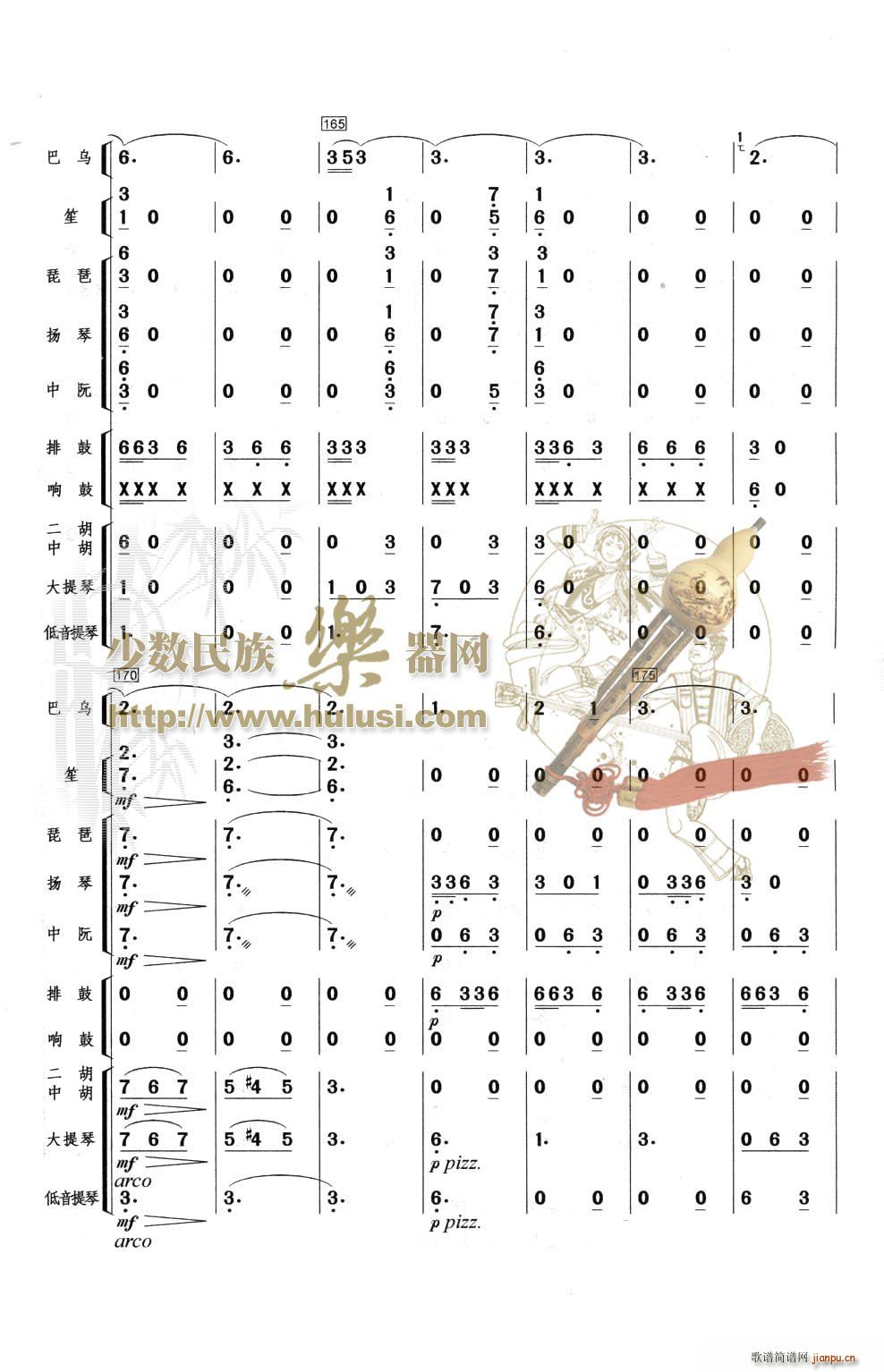 ߅������(���J�z�V)13