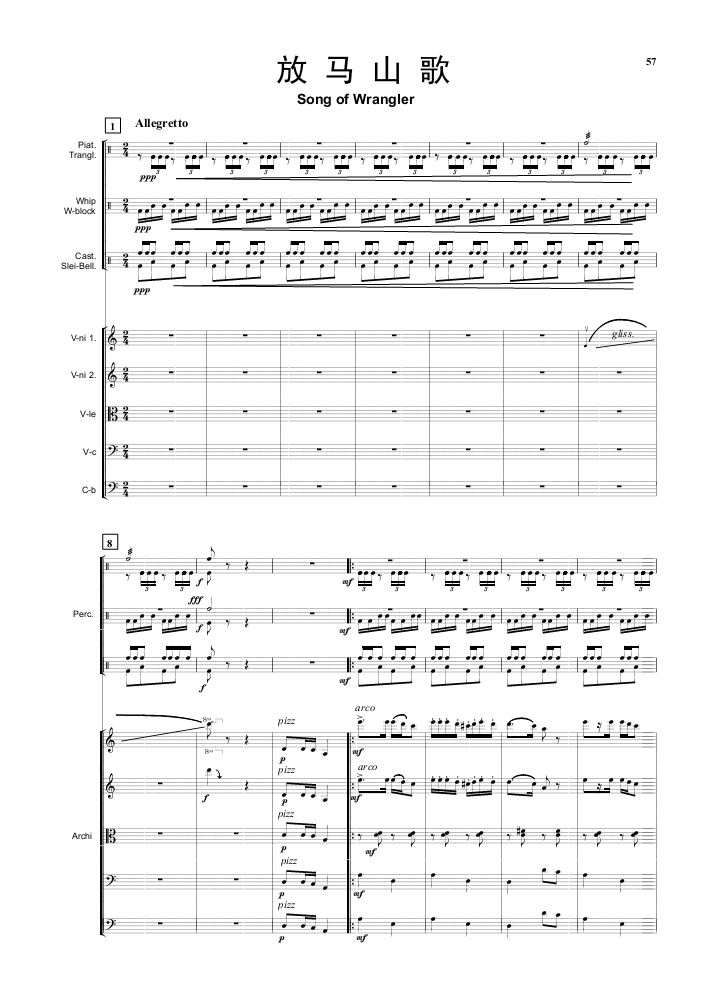 ���Rɽ��1(���V)1