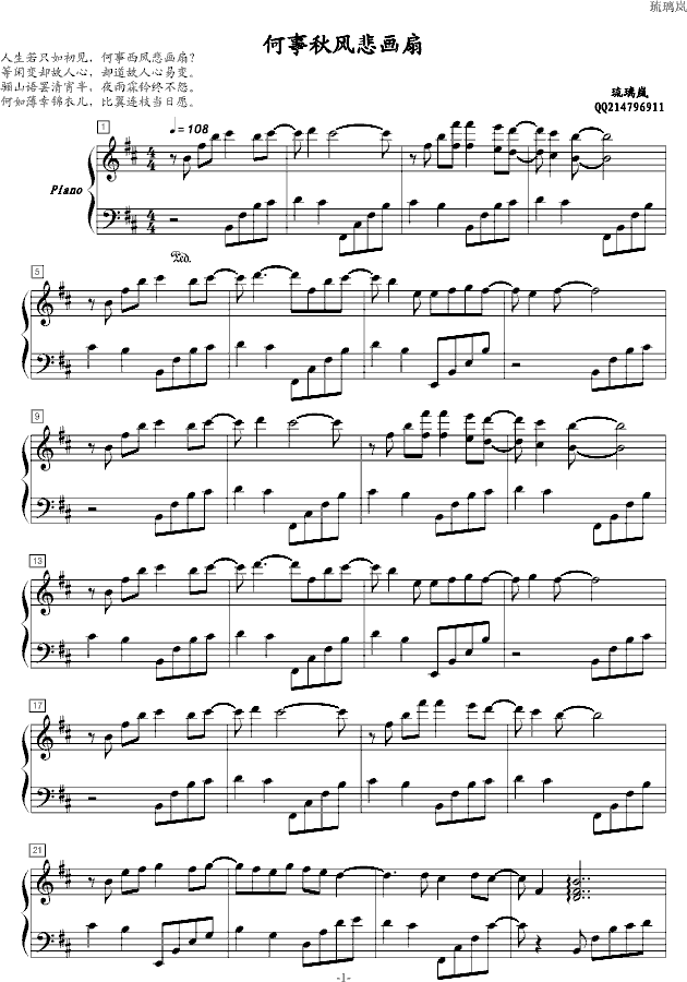 �������L(f��ng)����(hu��)��(����V)1