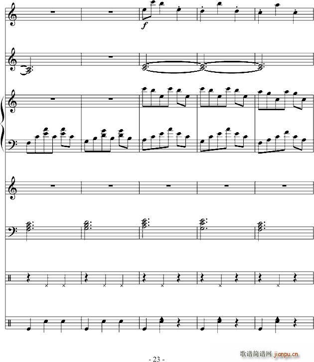 ���͈A����(����V)23