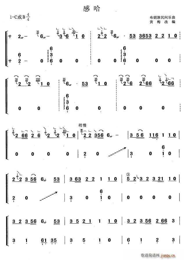 �й� �S÷�ľ���(�Ź~�P���V)1