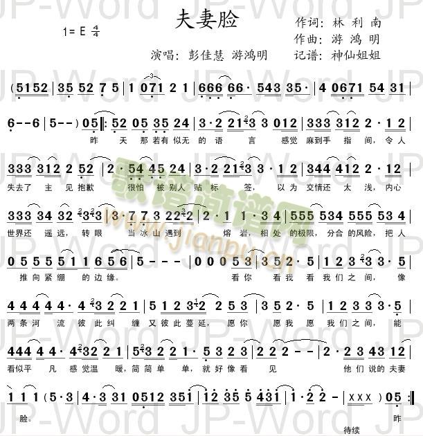 ����Ę(���ָ��V)1