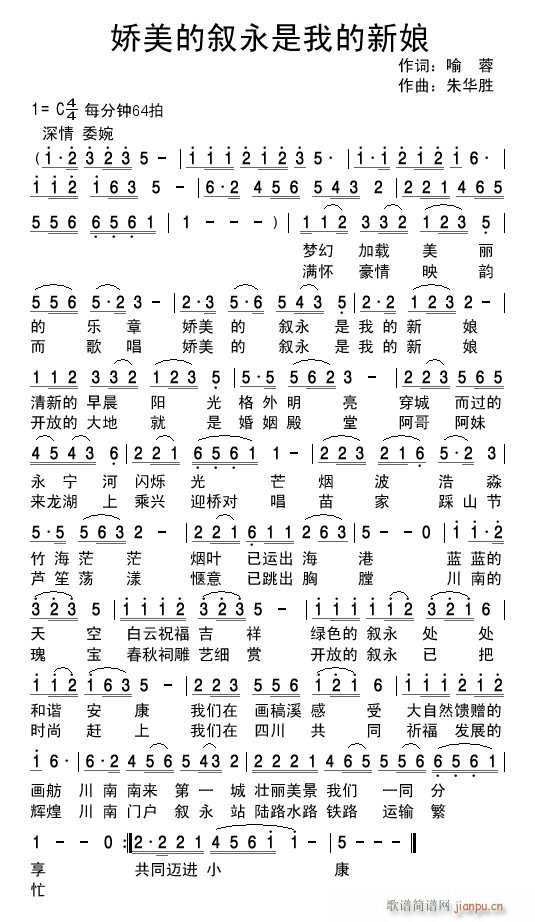 �����Ĕ������ҵ�����(ʮ�ּ�����)1