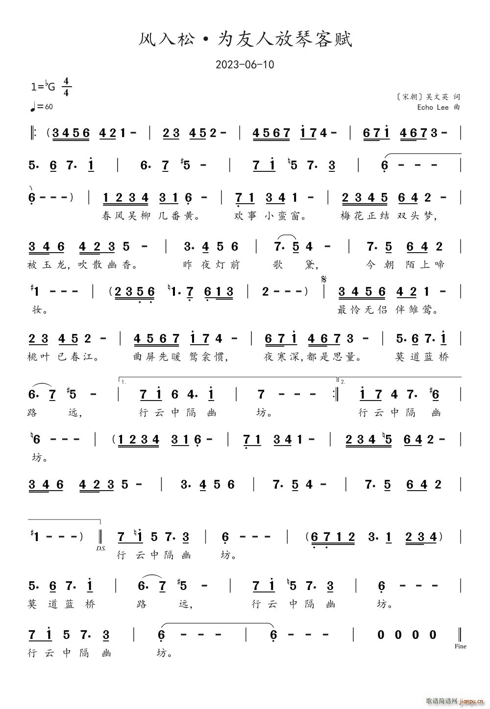 �L(f��ng)���� �����˷��ٿ��x(ʮ�ּ�����)1