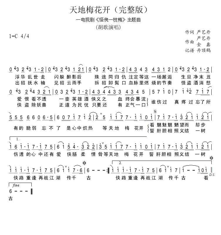 ���÷���_(k��i)(���ָ��V)1