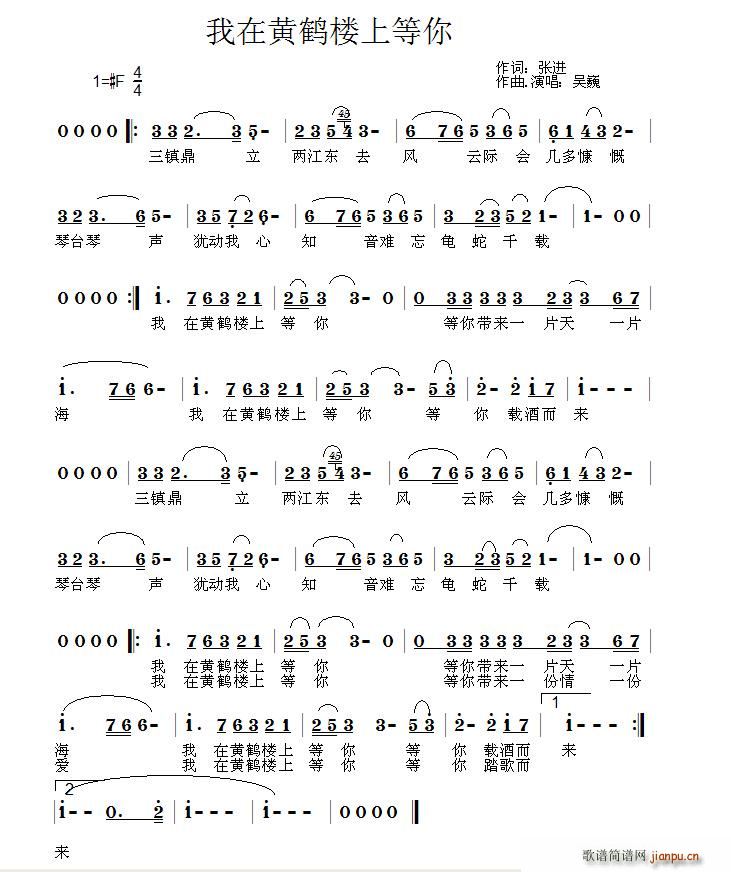 �����S�Q���ϵ���(���ָ��V)1