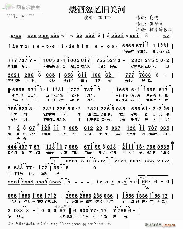 �оƺ����f�P(gu��n)��(���ָ��V)1