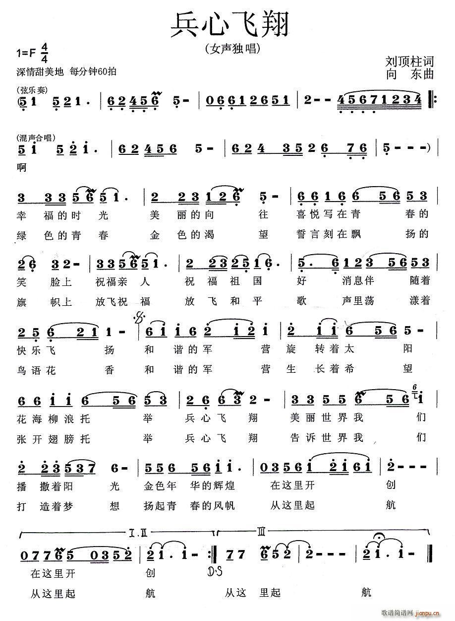 �����w��(���ָ��V)1