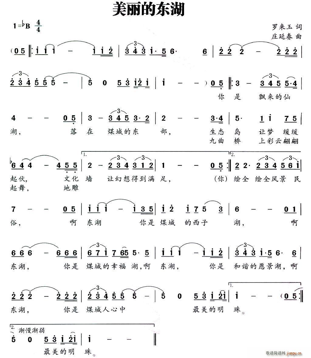 �����Ė|��(���ָ��V)1