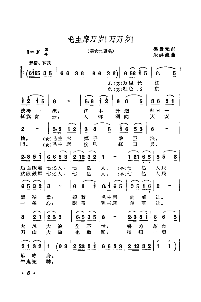 ë��ϯ�f(w��n)�q�f(w��n)�f(w��n)�q(���ָ��V)1