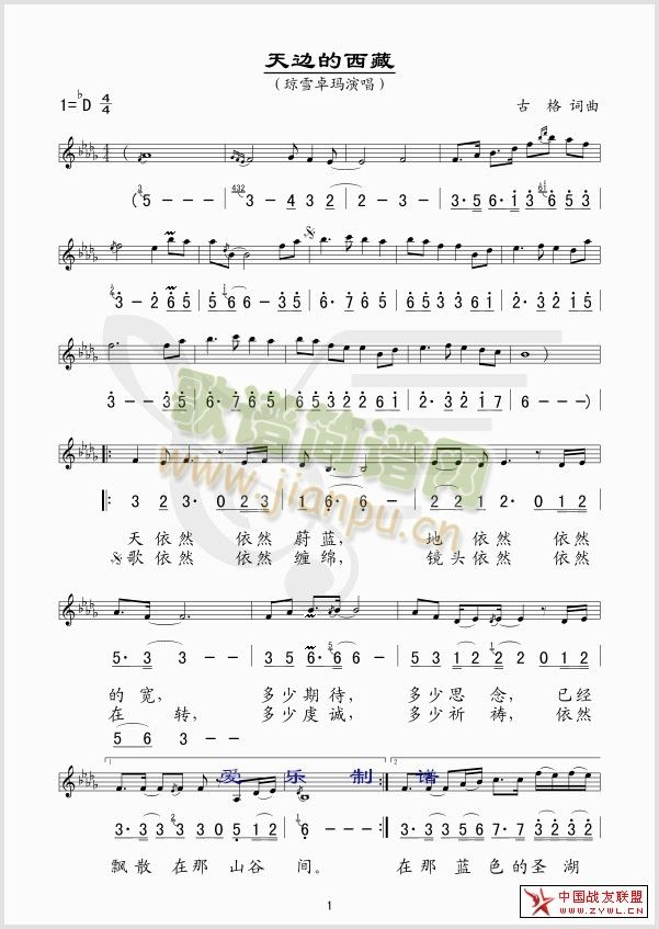 ��߅������(���ָ��V)1