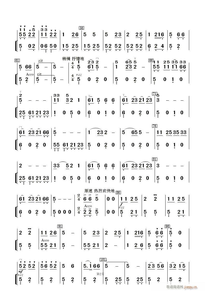 �F·�޵��m��կ ��(l�� )����(���V)28