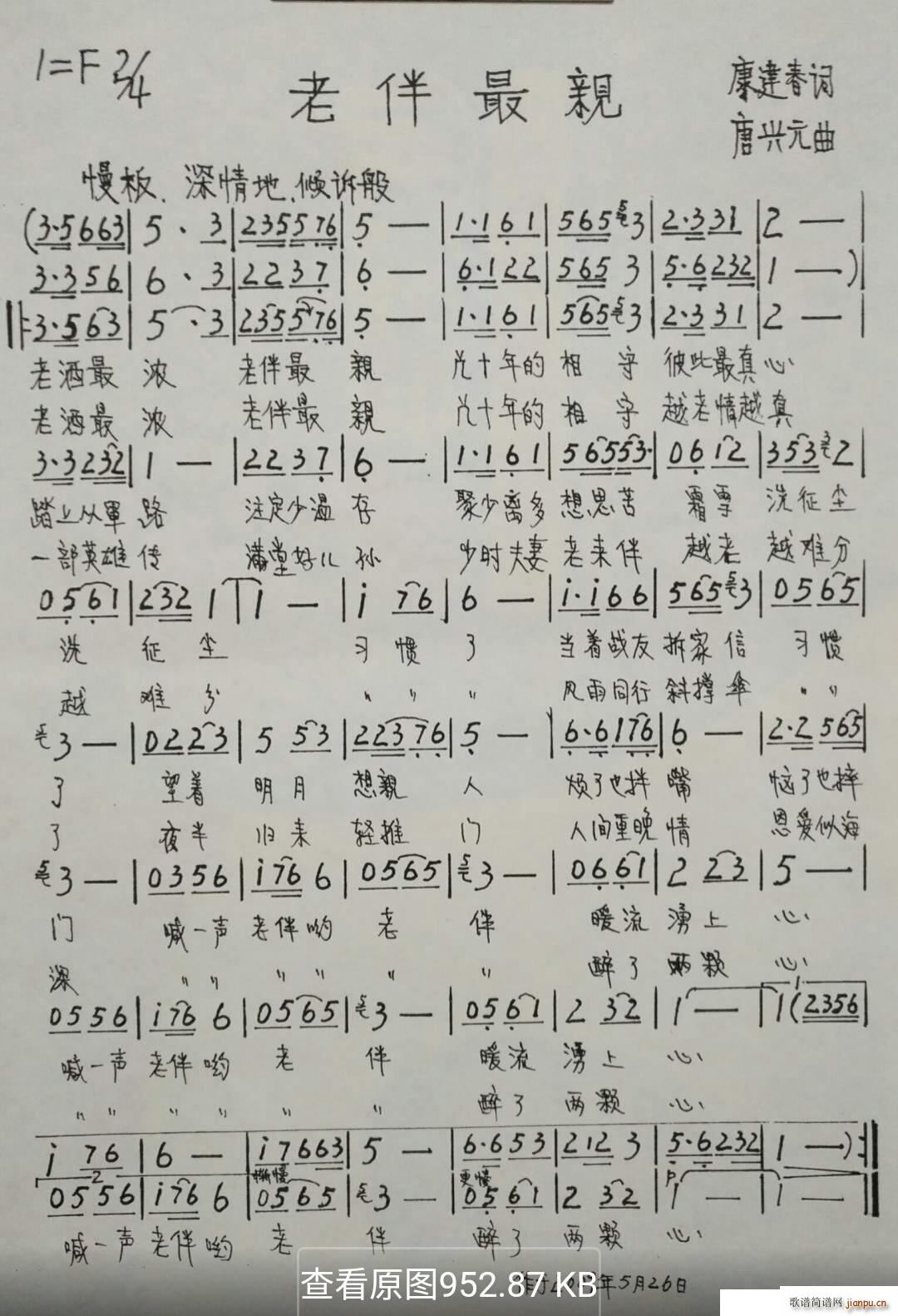 �ϰ����H(���ָ��V)1