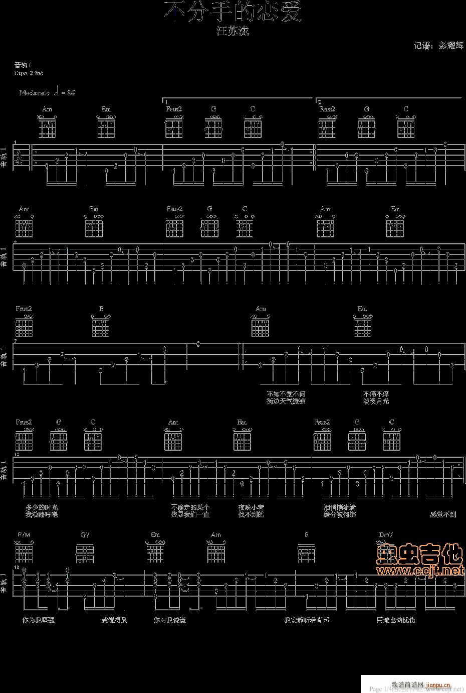 �����ֵđِ�(��i)��ynwxpyw�����(ʮ�ּ�����)1