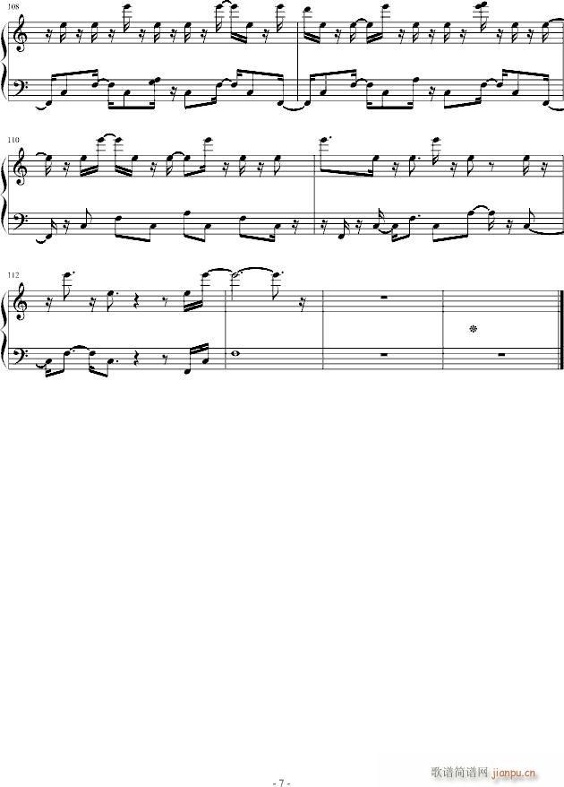 When I meet you(����V)7