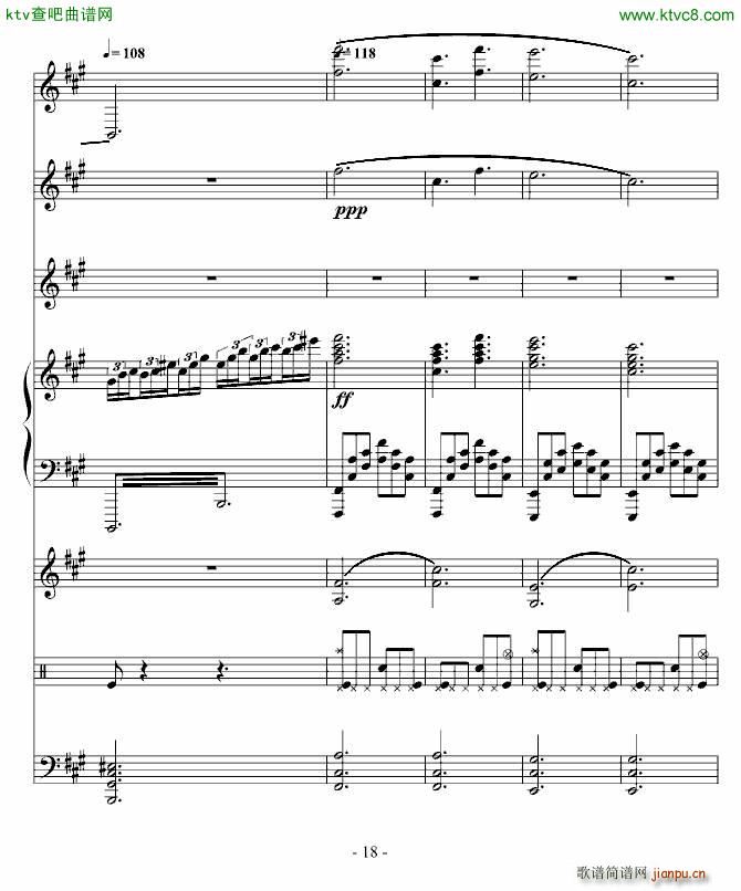 ��˼�� ڤ֮��(����V)18