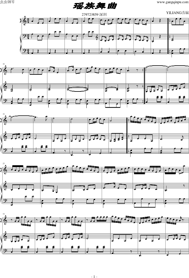 ������������(li��n)��(����V)1