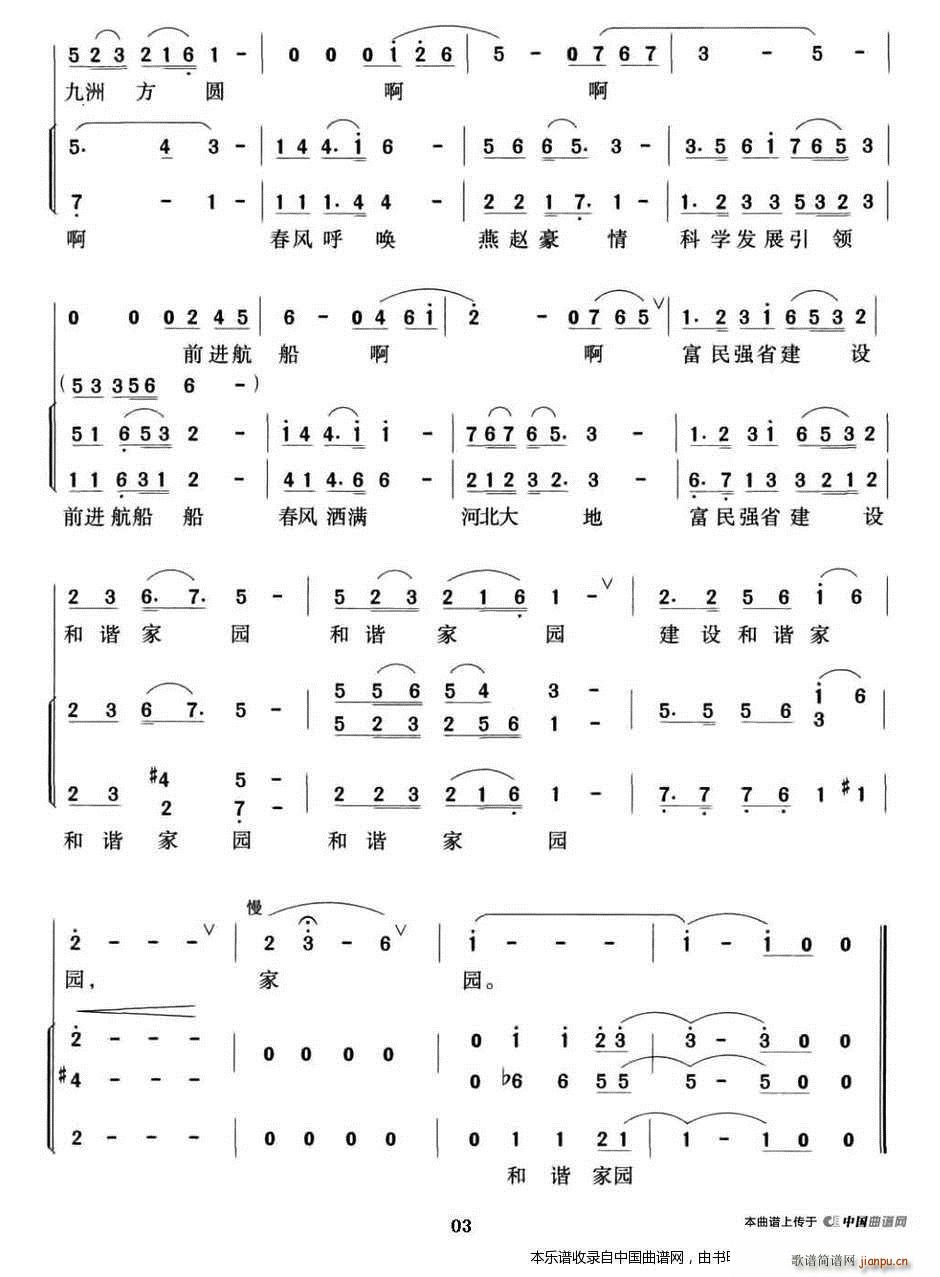 ��퍴��L(f��ng) �ϳ��V(�ϳ��V)3