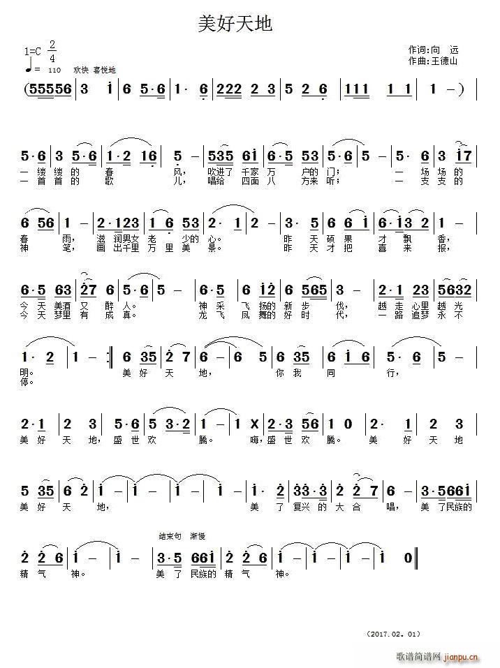 �������(���ָ��V)1