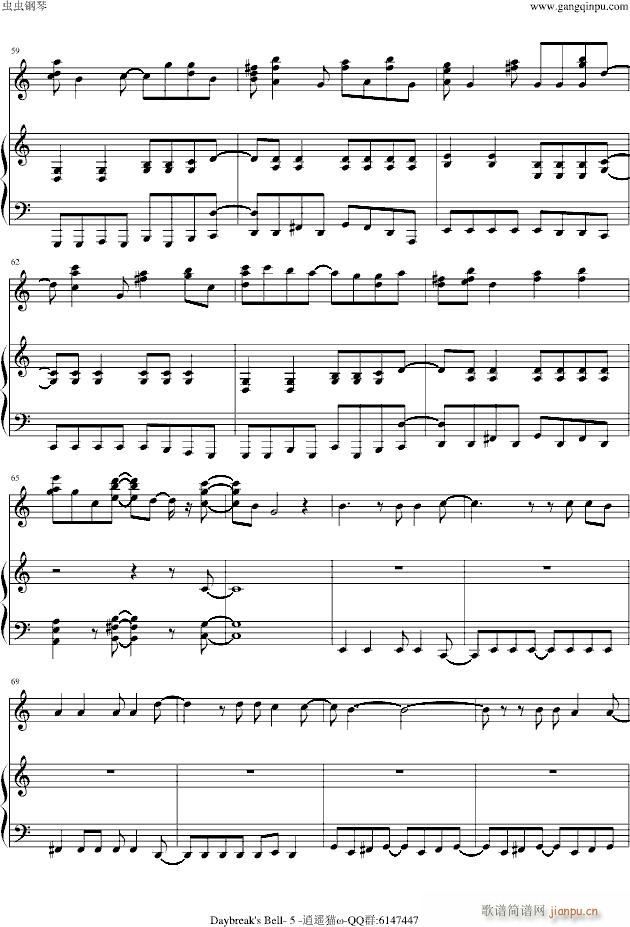 GundamOO(����V)5