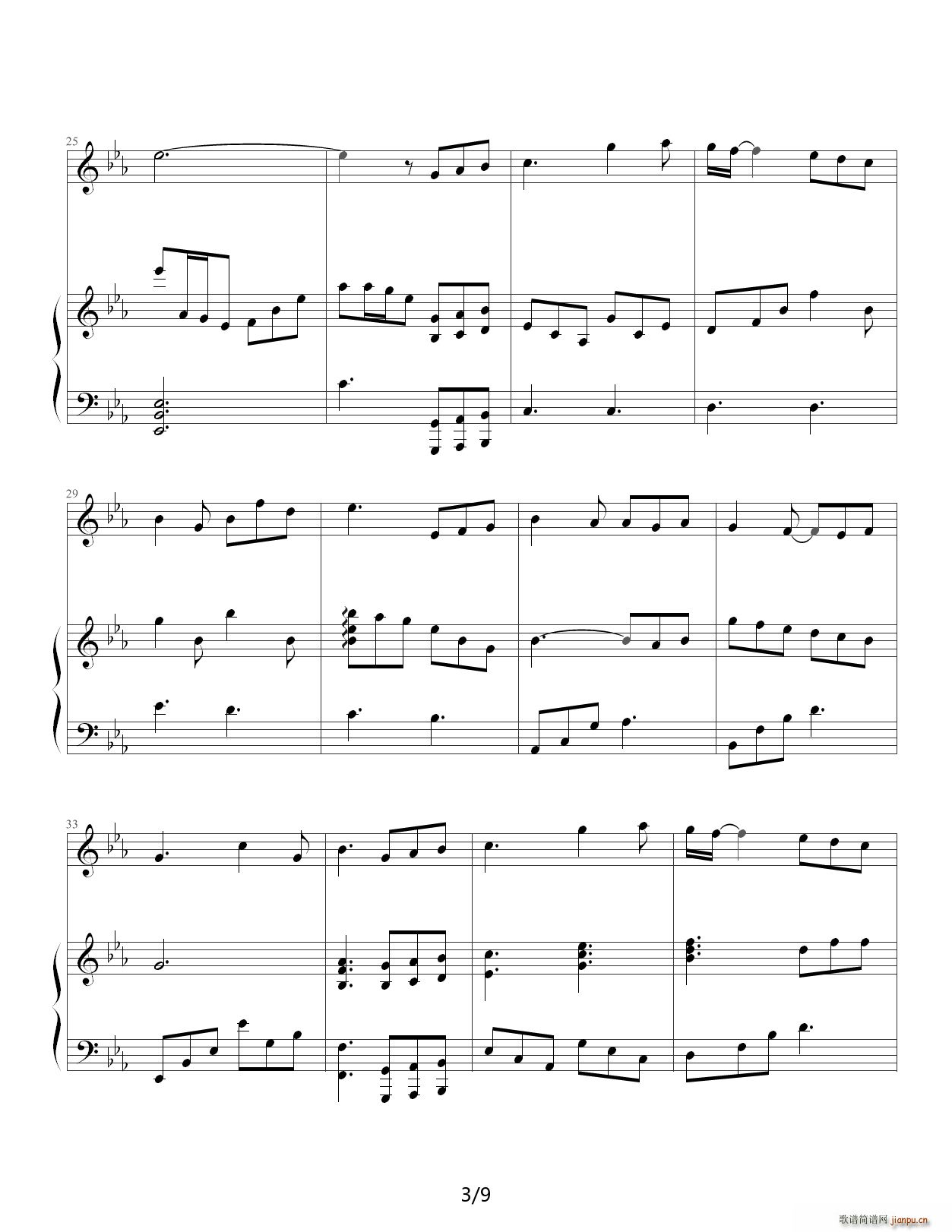 ��Ӳ ������ ��E�{(����V)3