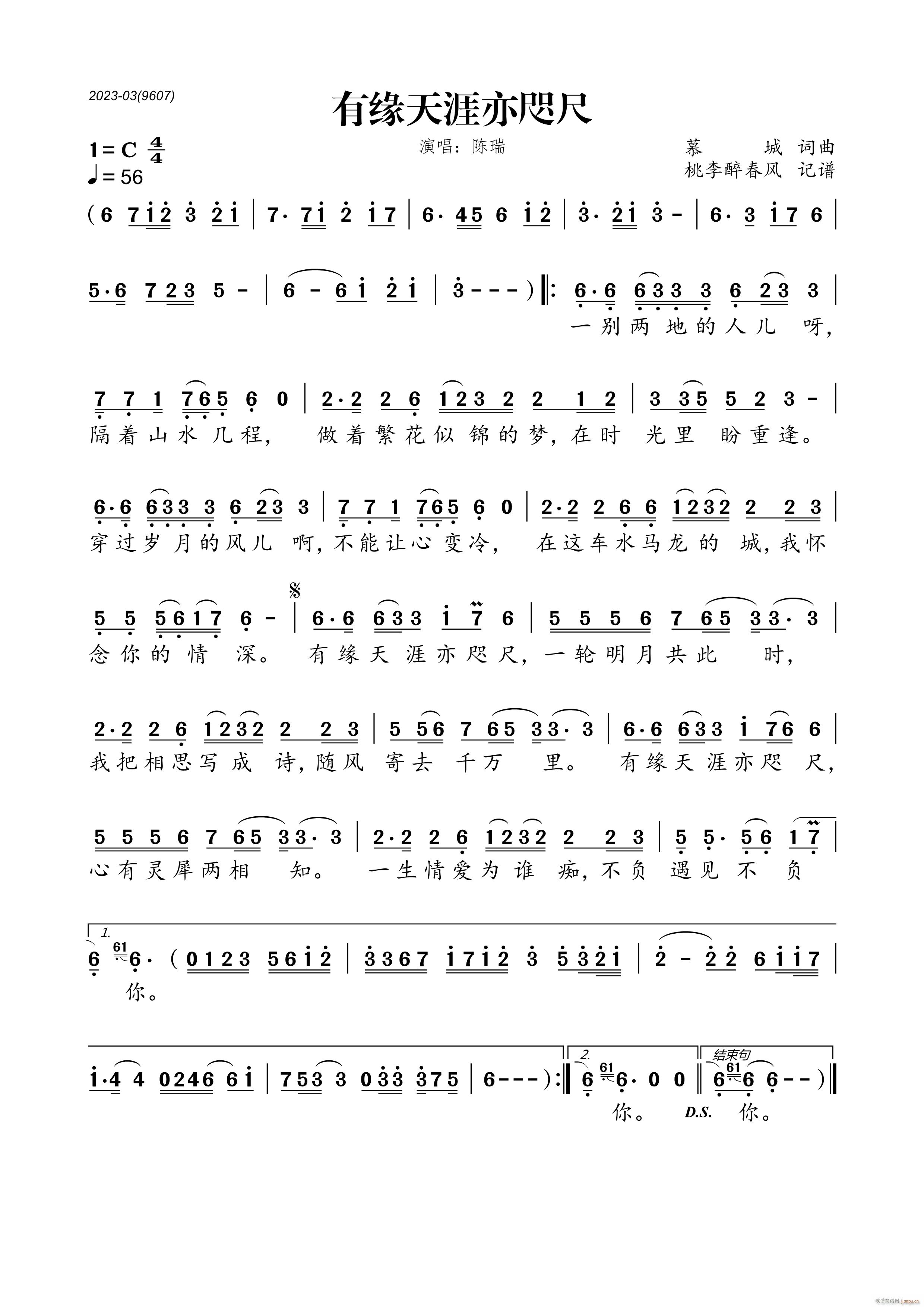 �о����������(���ָ��V)1