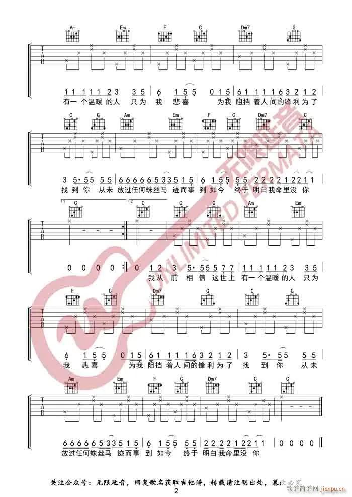 �b���ɼ����� C�{ָ��(�����V)1