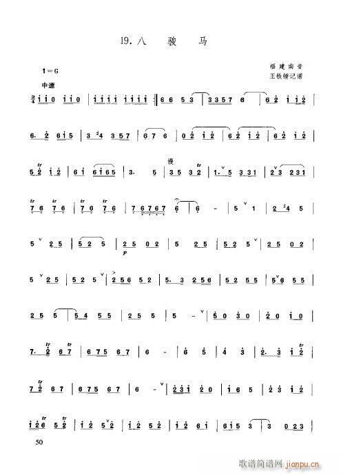 41-61(�Ѻ��V)10