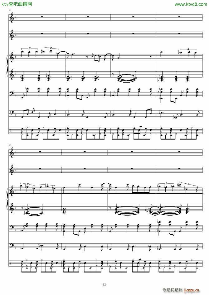 ���ĵ��������(zh��)С��ľ�ʿ���{(����V)12