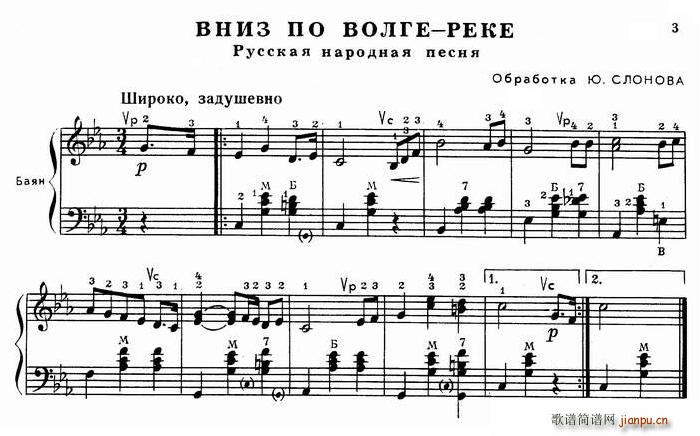 8�׶��_˹С����(���ָ��V)3